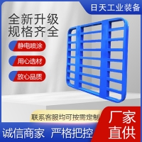 金屬托盤都有什么材質？如何選擇